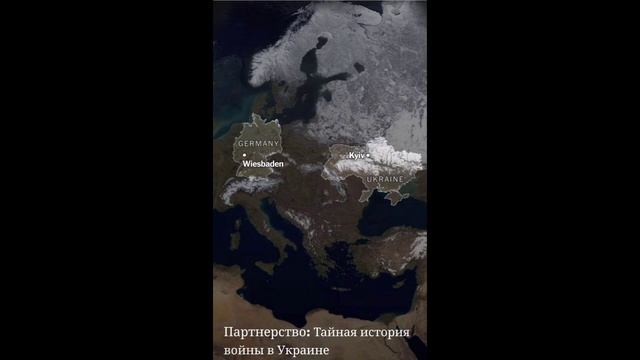 Прокси-война США