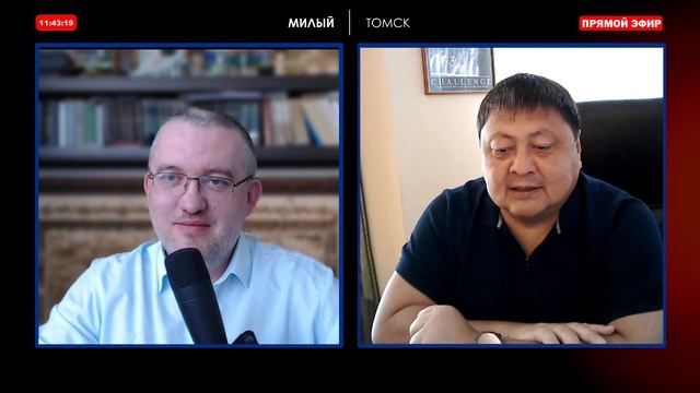 ВОПРОС СПИКЕРУ - Чингис Акатаев про кампус / МИЛЫЙ ТОМСК