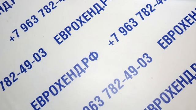 Мешок № 30105. Горнолыжка. КРЕМ.Австрия. Арт 3020. Вес 27кг. Кол-во 29 шт