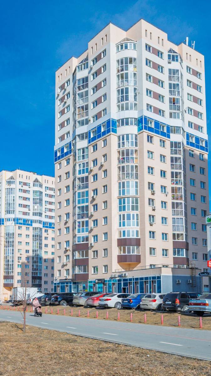Офис в Екатеринбурге