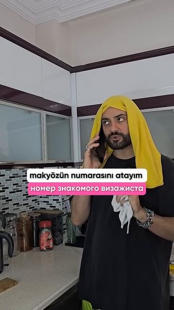 Что говорят турки про талантливого человека?