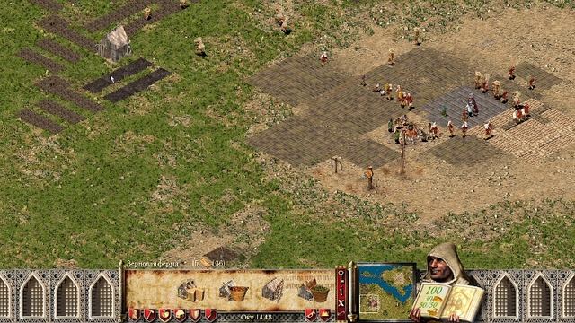 Stronghold Crusader. Путь крестоносца. 7. Битва в дельте Ч1