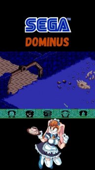 Dominus (Proto) | Sega Mega Drive (Genesis).