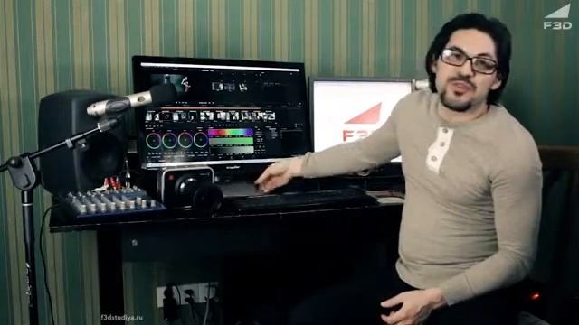 Davinci Resolve 10 для начинающих