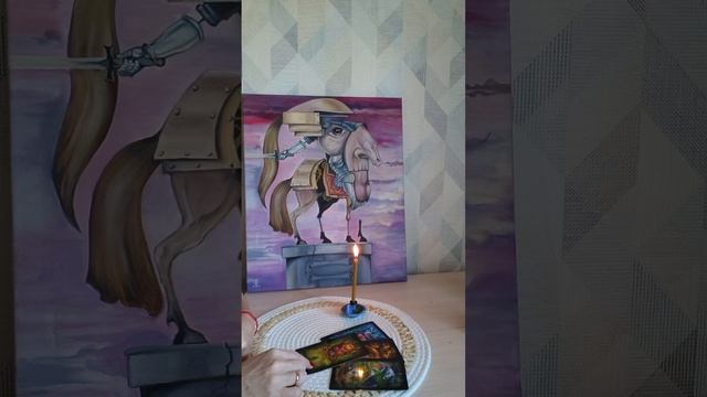 📌 БУДЕТ ЛИ НОВОЕ ЗНАКОМСТВО #таро для мужчин