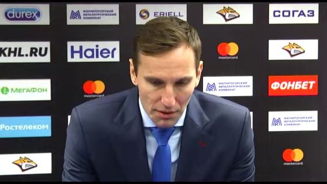 ИГРА ОШИБОК