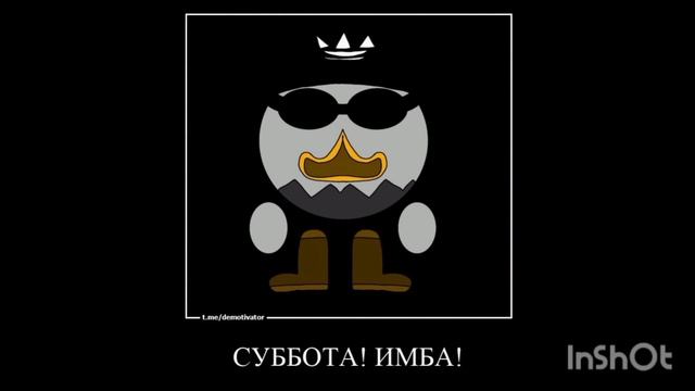 Чото как то не Эщкере...