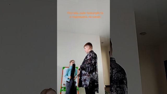 вот так у нас