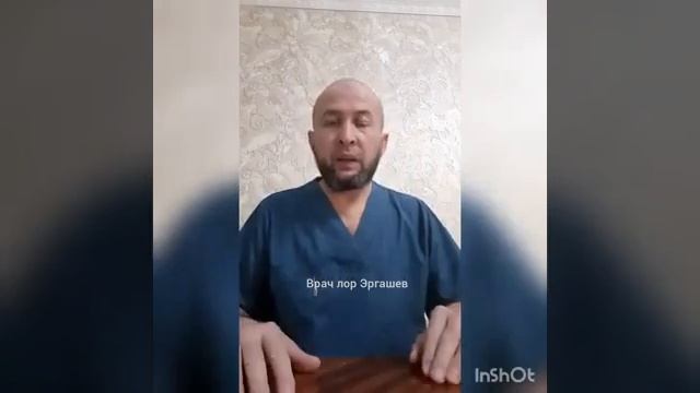 топли полни зарари огох булинг !