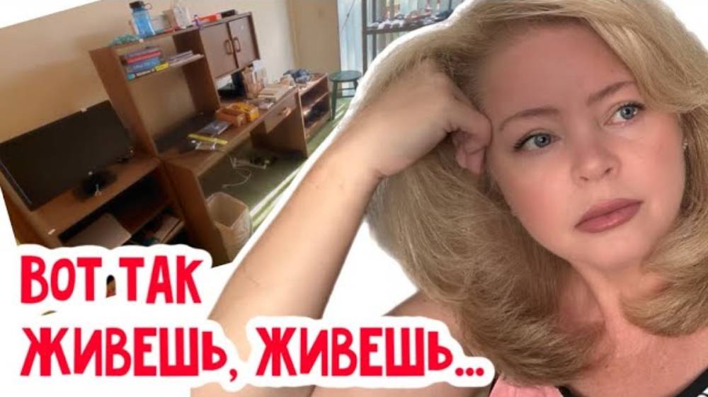 Наталья Фальконе. И даже за $6 никому не НАТЬ!