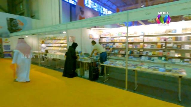 Sharjah International Book Fair 2021|World Book Fair 2021|SIBF 2021|
