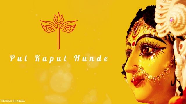 Put Kaput Hunde By Aman Ji (Vaishno Devi)