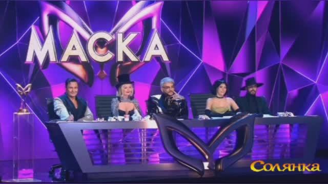 МАСКА 6 сезон 8 выпуск - 30.03.2025 / С кого сняли маску?