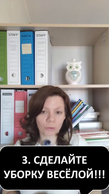Ребенок не хочет убирать игрушки. Что делать