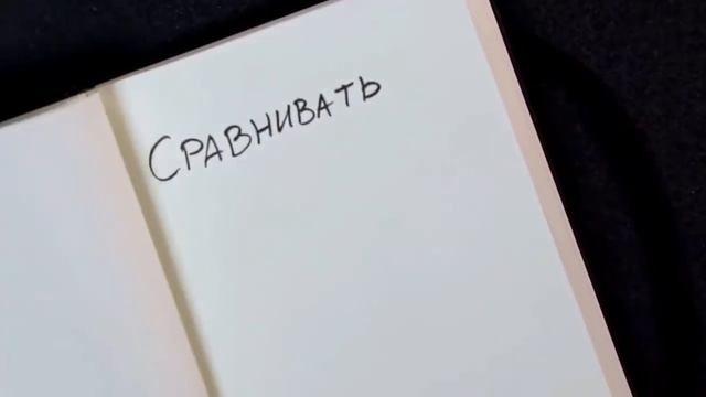 Почему люди путешествуют