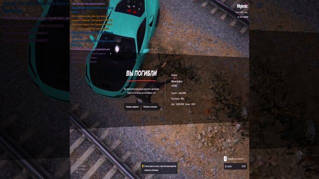 Grand Theft Auto V 2025.03.30 - 01.33.46.22.DVR