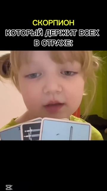 VID_20250330_181457_729.mp4