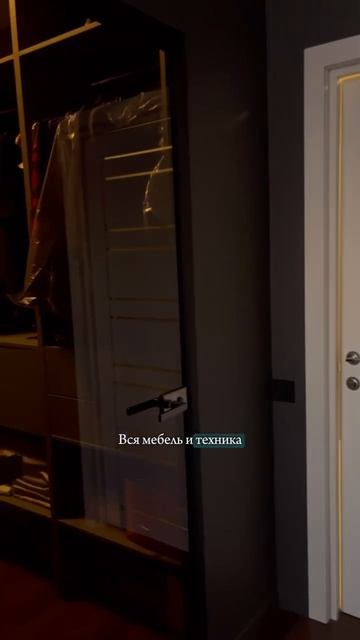 Адмирал 28.000.