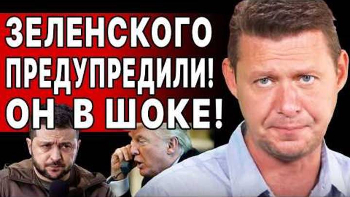 ЧАПЛЫГА: ГЛАВНЫЙ СЕКРЕТ ПЕРЕГОВОРОВ - ЭТО НЕЛЬЗЯ ОЗВУЧИВАТЬ! ПРАВДА, КОТОРУЮ НЕ ГОВОРЯТ!