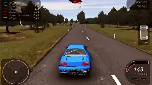 crashday прохождение глава 14