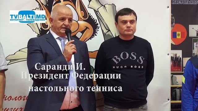 Детская Лига по настольному теннису-2022  24 09 22