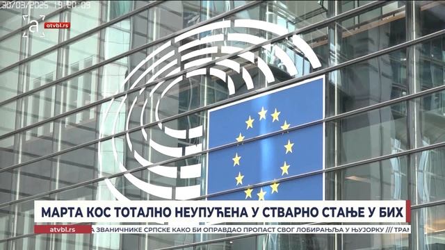 Марта Кос тотално неупућена о стварном стању у БиХ