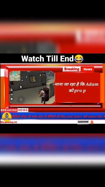 Free Fire Breaking News| D J Adam|so Funny Colour Black And White 😂#short #freefire #ff #news #funn