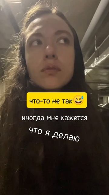 ПЕРФЕКЦИОНИСТАМ НЕ СМОТРЕТЬ!
