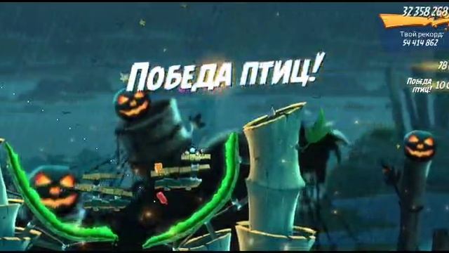 БК, начинаем 30.03.mp4