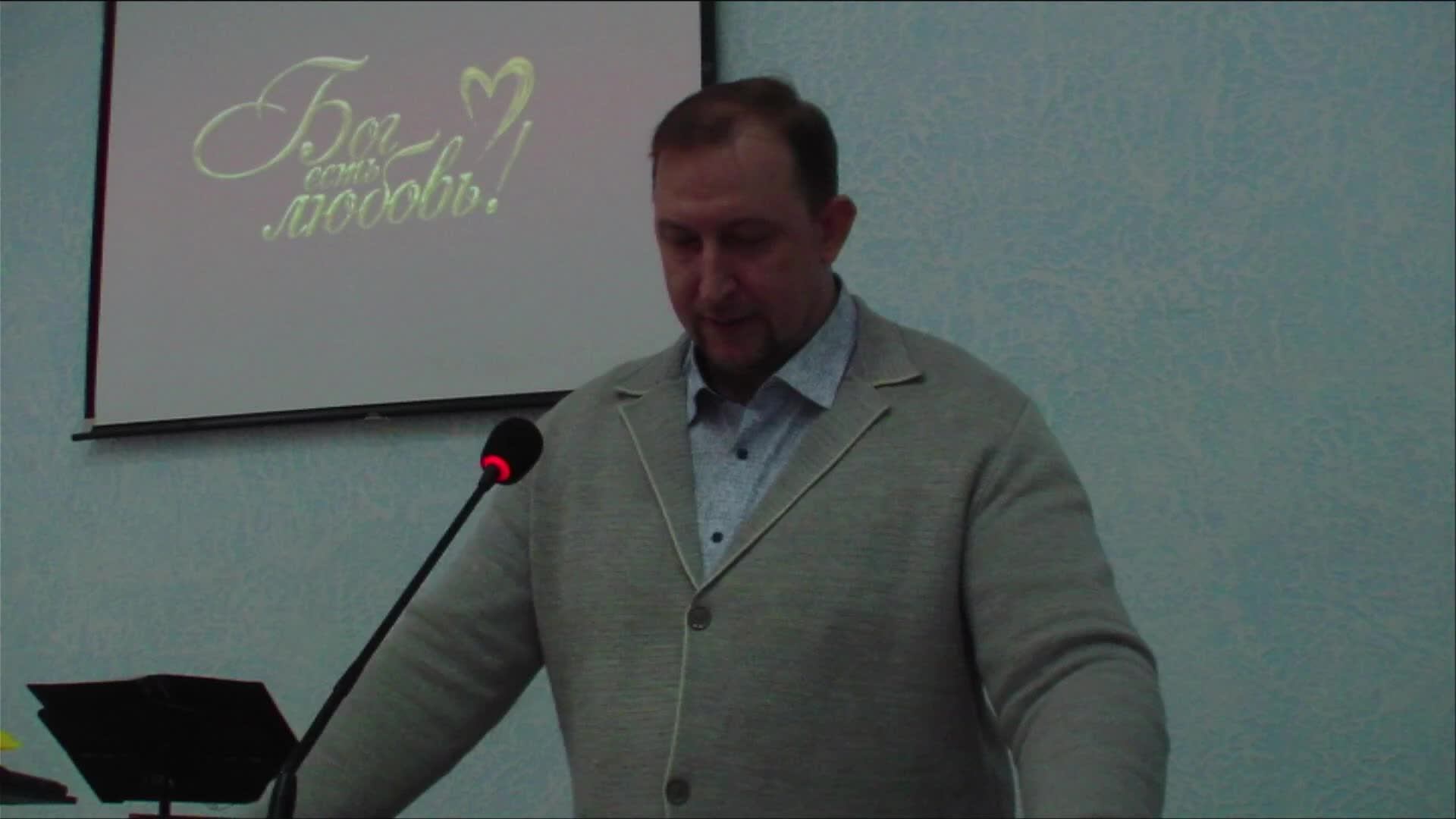 Воскресное собрание 30.03.2025