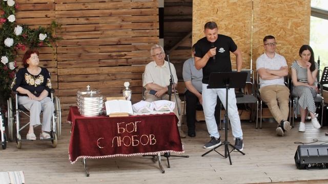 Хрещення 22.06.2024 Ч.2