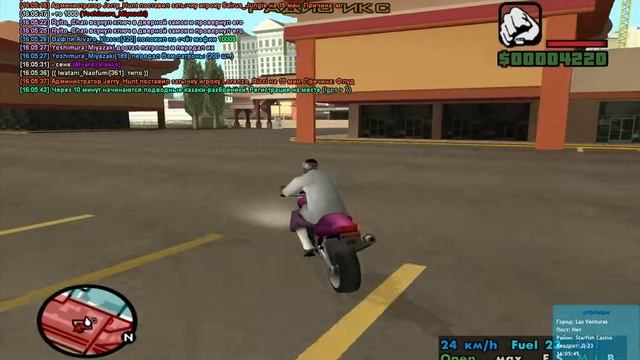 gta sa 2019 09 17 16 04 55 58