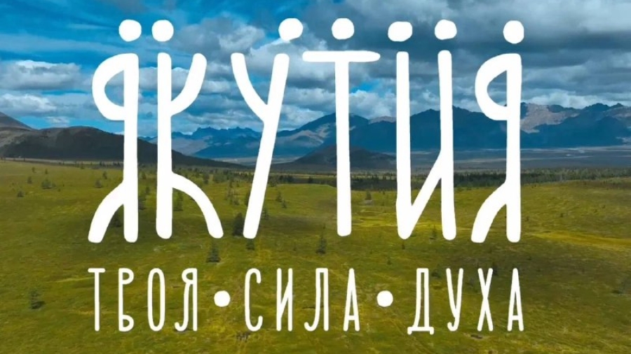 Соревнования