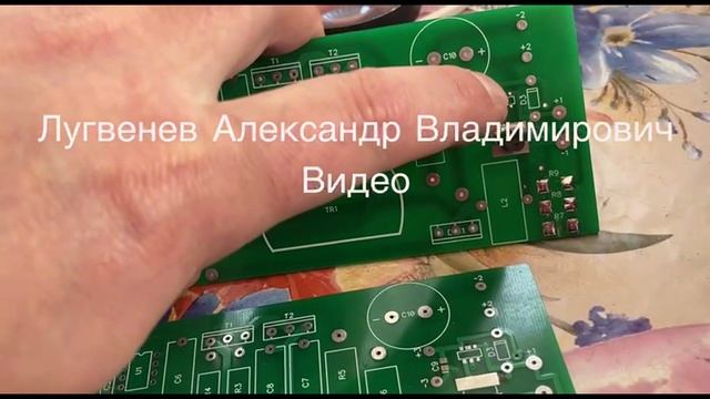 Импульсный источник питания без стабилизатора тока
