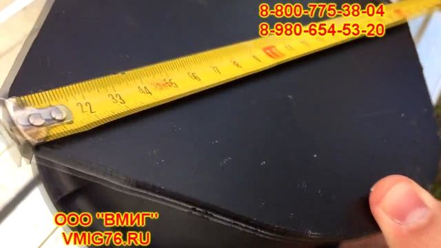 амортизатор катка DM