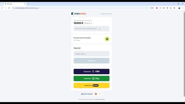 ОПЛАТА ПОДПИСКИ ФИЗИЧЕСКИМ ЛИЦОМ