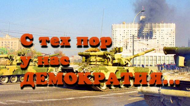 Гражданское сопротивление МАЙДАНУ, в РОССИИ...