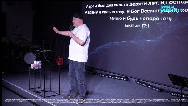 Воскресное богослужение проповедь  А. Николаев (Самара)