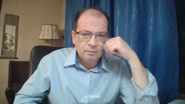 Семейное образование в многодетных семьях. Алексей Семёнычев