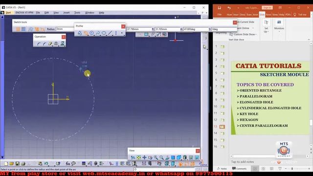 CATIA TUTORIALS (SKETCHER) LESSON 14 (OTHER TOOLS OF PROFILE TOOLBAR)