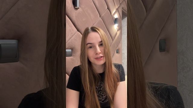 Отзыв через время ...