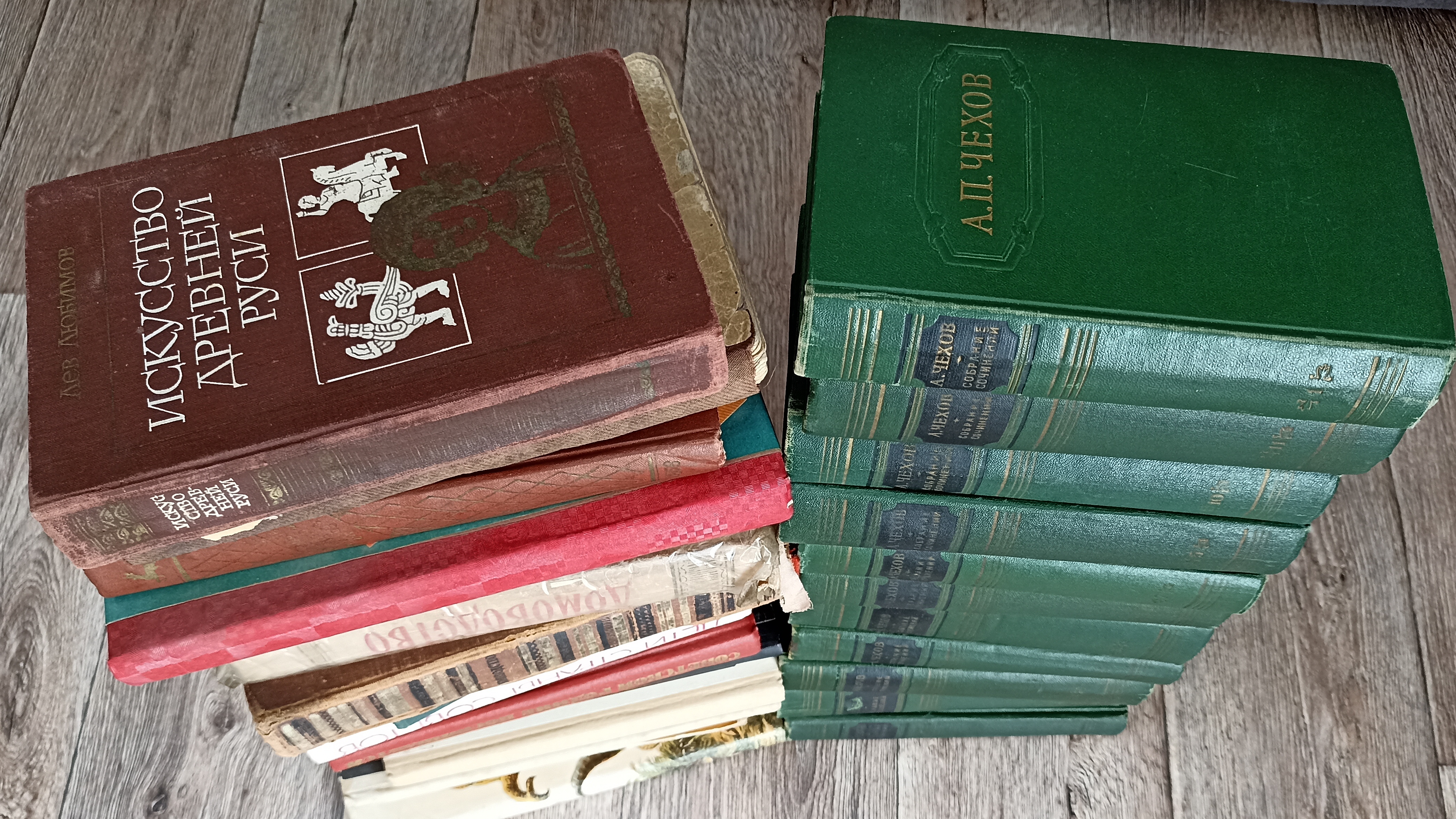 Книжные новинки. Бук.