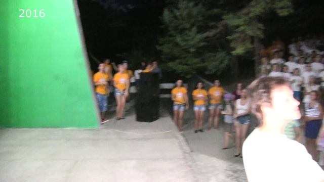 Детский лагерь Чайка (Алушта). Открытие смены (2016-08-03) (7)