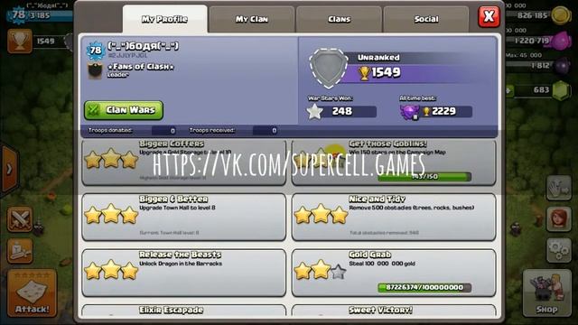 8ТХ + CLAN 4LVL - продается Clash of Clans