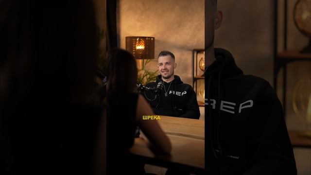 Стрем или норм | Часть 6