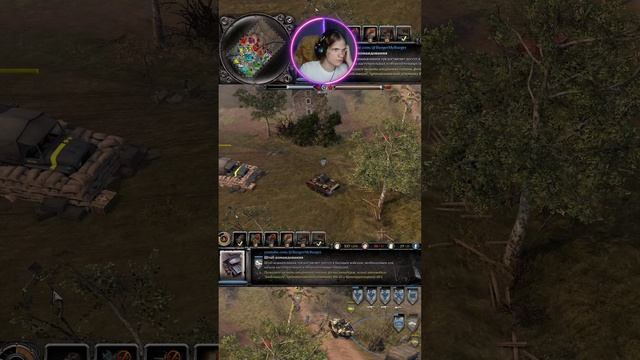 #companyofheroes2 Егеря ИМБИЩЕ #coh2 #burgermyburger #burgermyburger #youtubeshorts #youtube #twitc