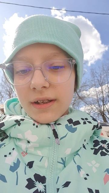 нету