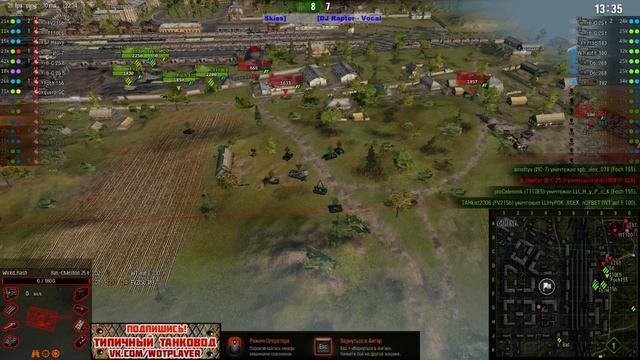 Абсолютные роты клана BLR-1 (05.02.14) part2 - 1 / 6