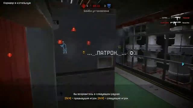 Warface Обзор на Сайгу SPIKE обновление