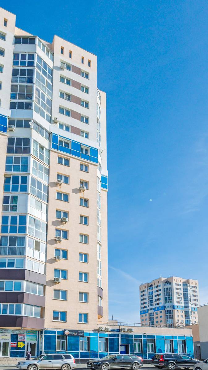 Офис в Екатеринбурге